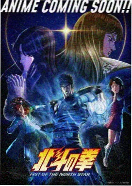 零号实验室