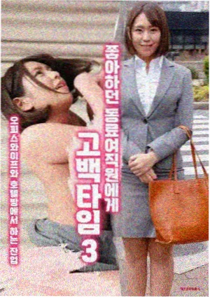 春风面包房
