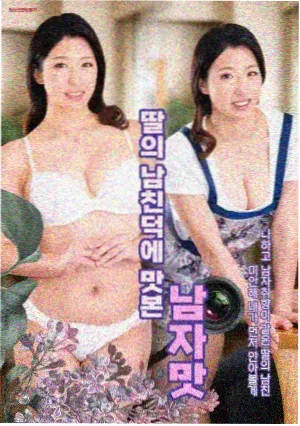 机甲纪元 2077